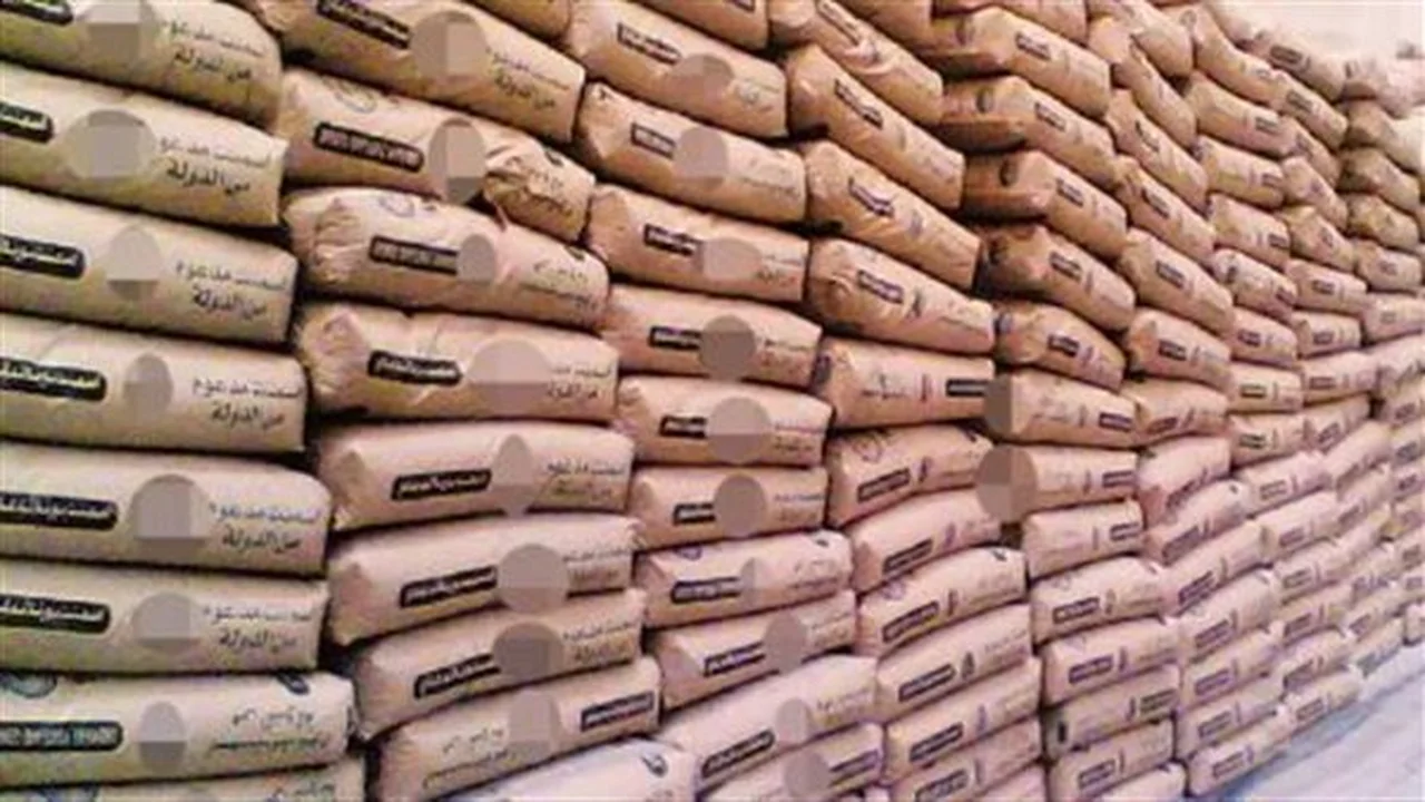 3820 جنيهًا للطن.. أسعار الأسمنت في المصانع المصرية تسجل مستويات جديدة اليوم